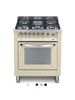 Rainbow 70cm Dual Fuel Range Cooker